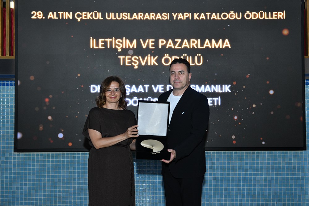 DKM İnşaat ve Danışmanlık, “İleri Dönüşüm Hareketi” ile 29. Altın Çekül Ödülleri’nde İletişim ve Pazarlama Teşvik Ödülü Kazandı!