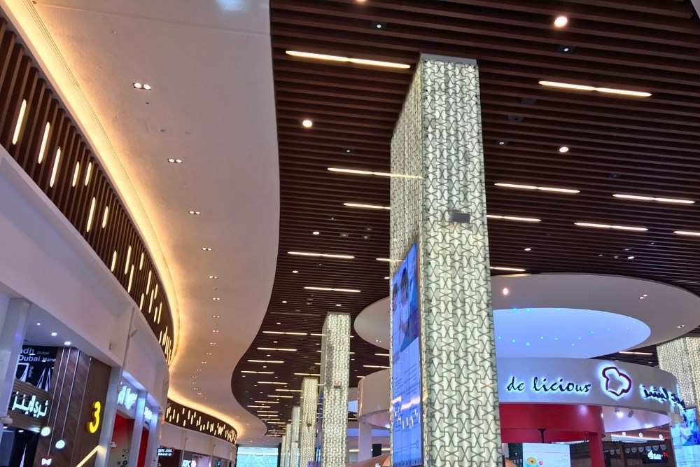 Mall of Qatar